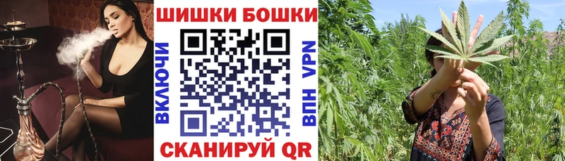 Продажа наркотиков Сольвычегодск Cocaine  Меф  АМФЕТАМИН  МЕТАМФЕТАМИН  Лсд 25  Канабис 
