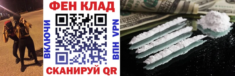 Амфетамин VHQ  Сольвычегодск 