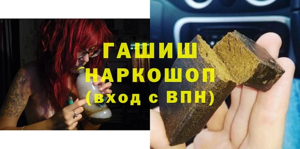 героин Алексеевка