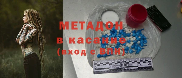 шишки Алзамай