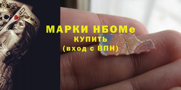 героин Алексеевка