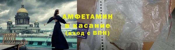 героин Алексеевка