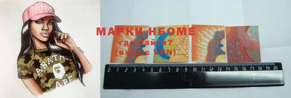 кокаин VHQ Абинск