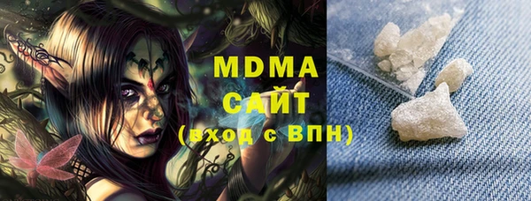 героин Алексеевка