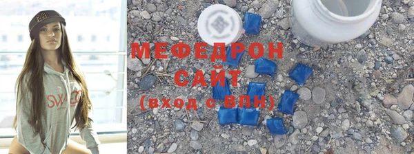 a pvp Абдулино