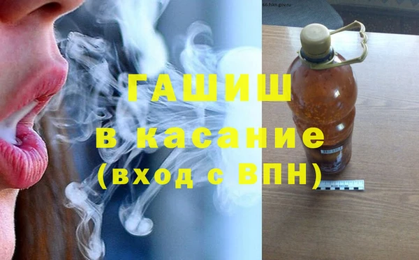 шишки Алзамай