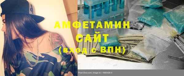 a pvp Абдулино