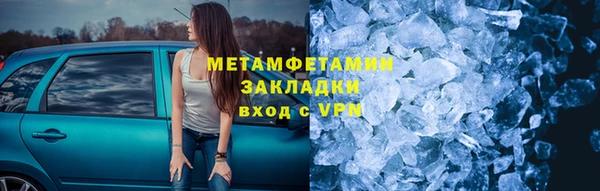 героин Алексеевка