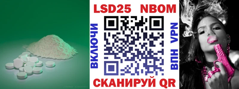ЛСД экстази кислота  Сольвычегодск 